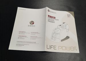 說明書畫冊(ce)印刷