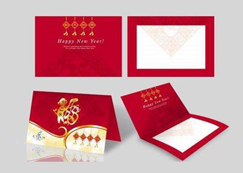 賀(he)卡印刷廠家