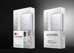 硬(ying)盤彩盒印刷