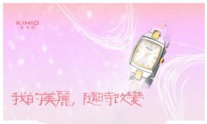 廣(guǎng)告畫冊印刷(shua)