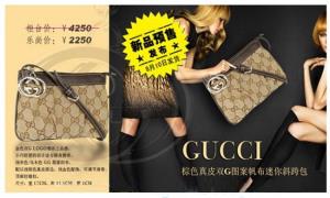 宣(xuān)傳海報印(yin)刷